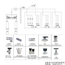 計算機網絡工程 構筑現代社會的數字脈絡